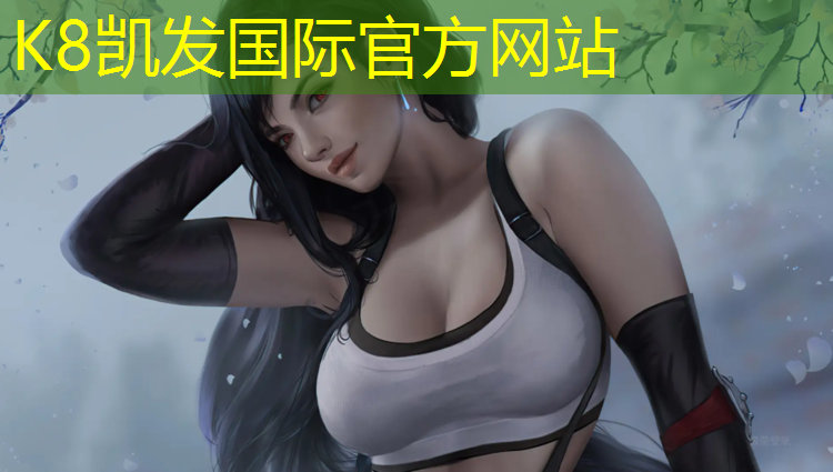 K8凯发中国官方网站：哑铃初学者训练计划