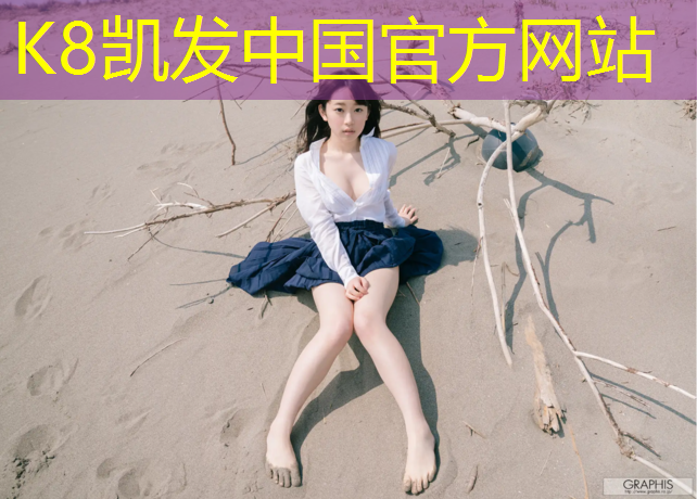 K8凯发：单臂哑铃划船练上背还是下背好