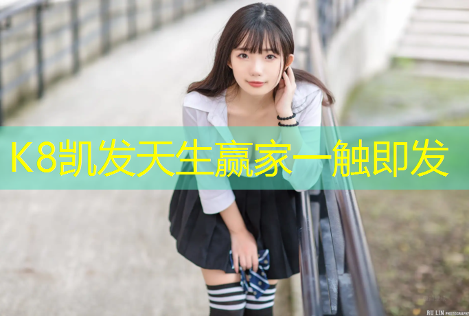 K8凯发国际官方网站：哑铃颈后臂屈伸练三头哪个头
