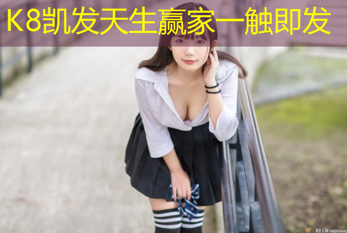 K8凯发中国官方网站：哑铃8个动作