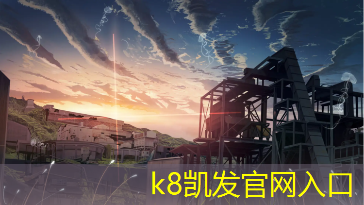 K8凯发：跑步机一千元左右有那些的
