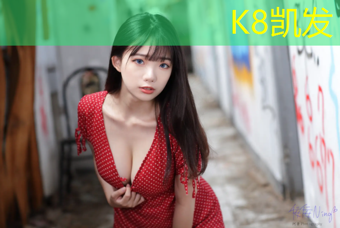 k8凯发官网入口：骑动感单车姿势不对的危害有哪些