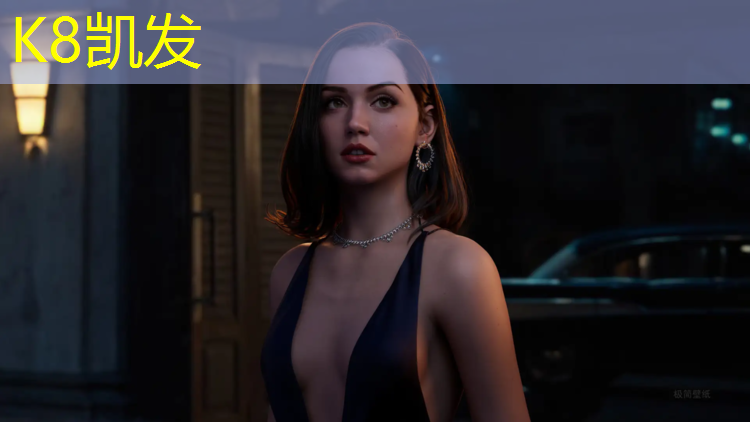 K8凯发天生赢家一触即发：康林跑步机加油
