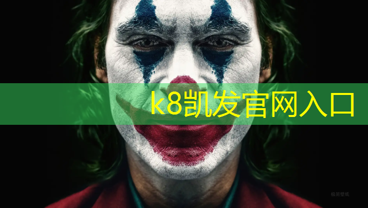 K8凯发中国官方网站：家用单双杠哪种比较好一点的