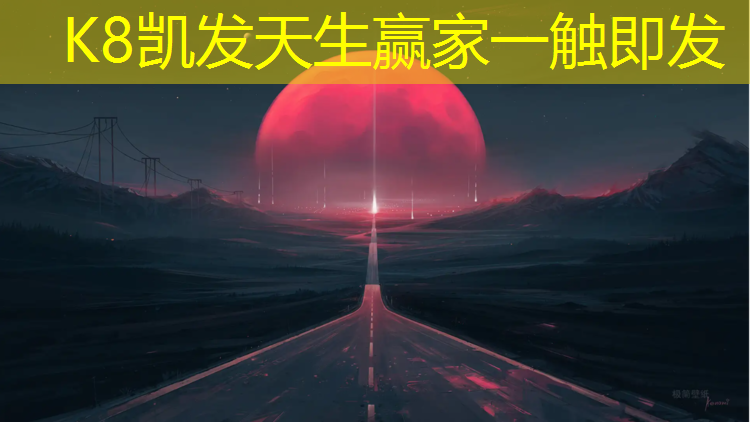 K8凯发中国官方网站：跑步机没反应屏幕也不亮怎么办