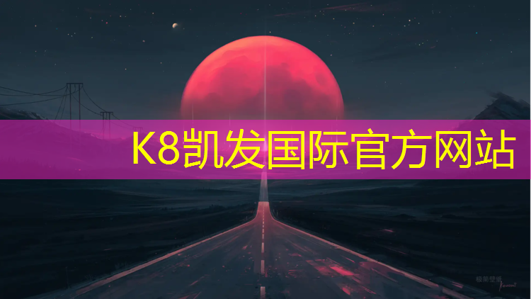 K8凯发国际官方网站：哪个的动感单车性价比高点好