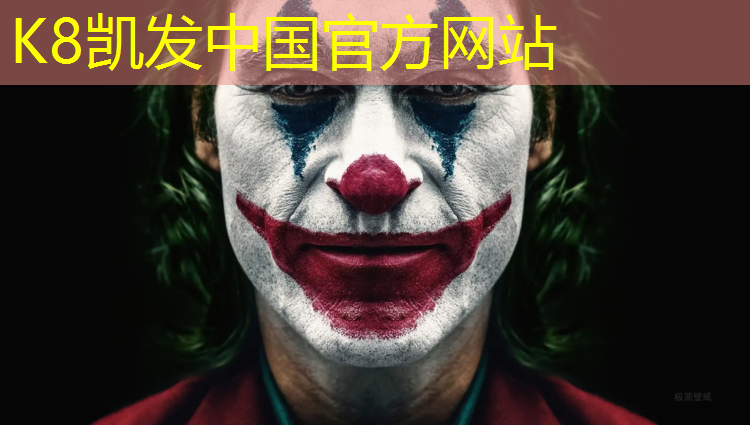 K8凯发中国官方网站：中小学塑胶跑道厚度标准