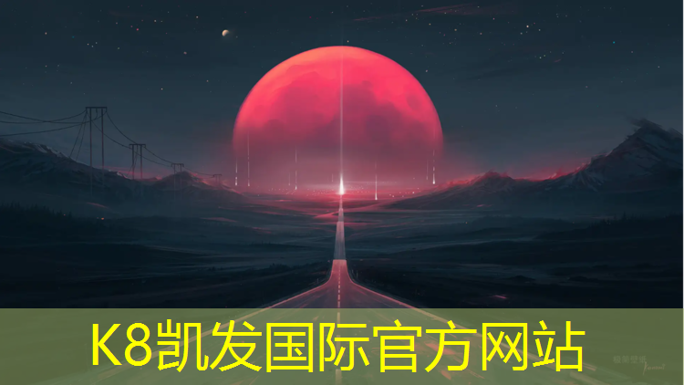 k8凯发官网入口：健身房多功能踏步机使用