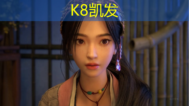 k8凯发官网入口：体操垫尺寸百科