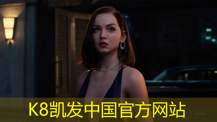 K8凯发天生赢家一触即发：弹力带体操垫游戏