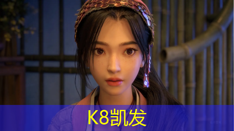 k8凯发官网入口：塑胶跑道划线学校