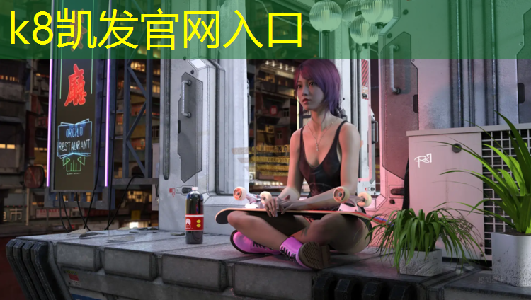 k8凯发官网入口：福州专业塑胶跑道