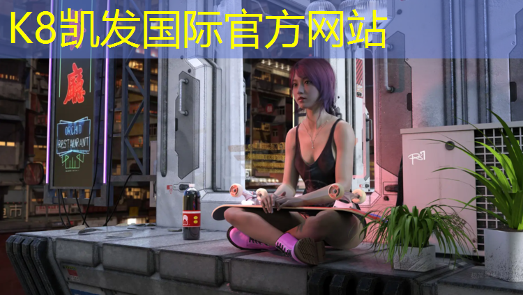 k8凯发官网入口：湖南校园塑胶跑道