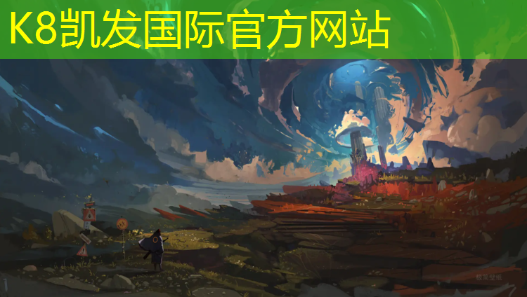 K8凯发：塑胶跑道含铅