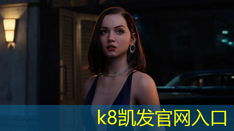k8凯发官网入口：网球网的长度是多少米_