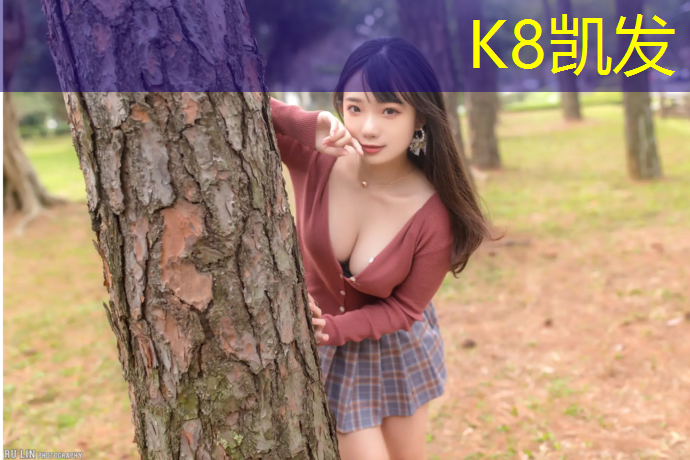 K8凯发国际官方网站：跆拳道护具的阐述
