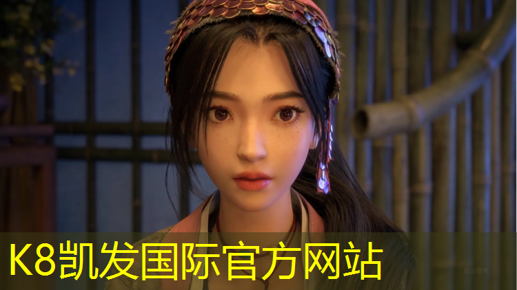 K8凯发国际官方网站：塑胶跑道工资多少_
