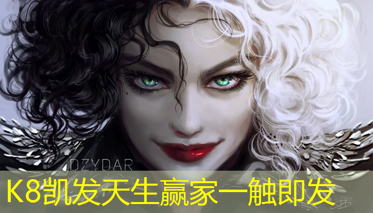 K8凯发中国官方网站：拉萨复合塑胶跑道