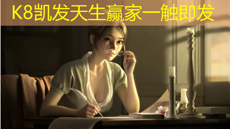 K8凯发中国官方网站：可折叠健身踏步机怎么用