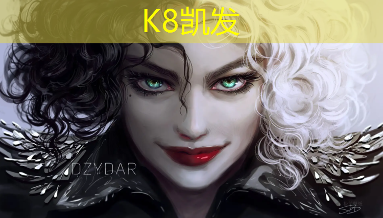 K8凯发：库尔勒塑胶跑道颗粒