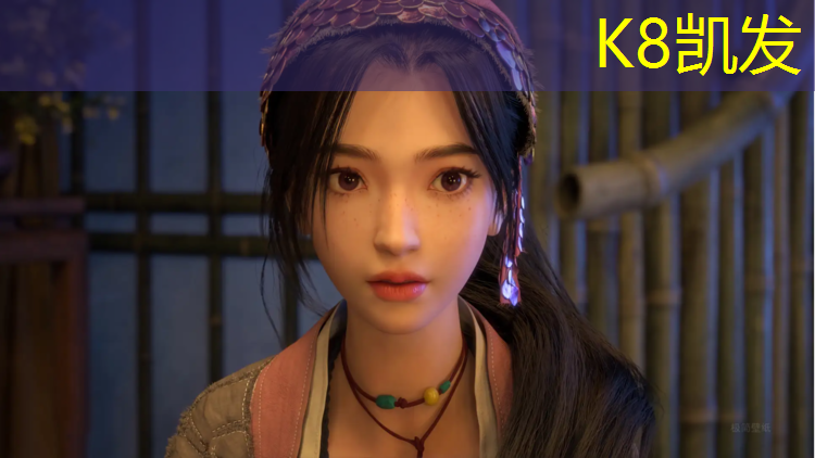 k8凯发官网入口：三折体操垫缝纫过程