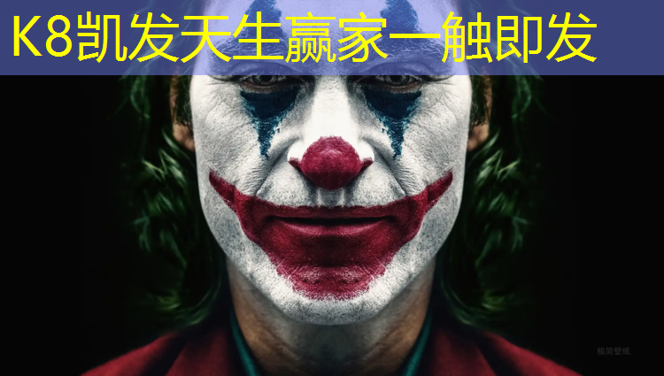 K8凯发：塑胶跑道硬么