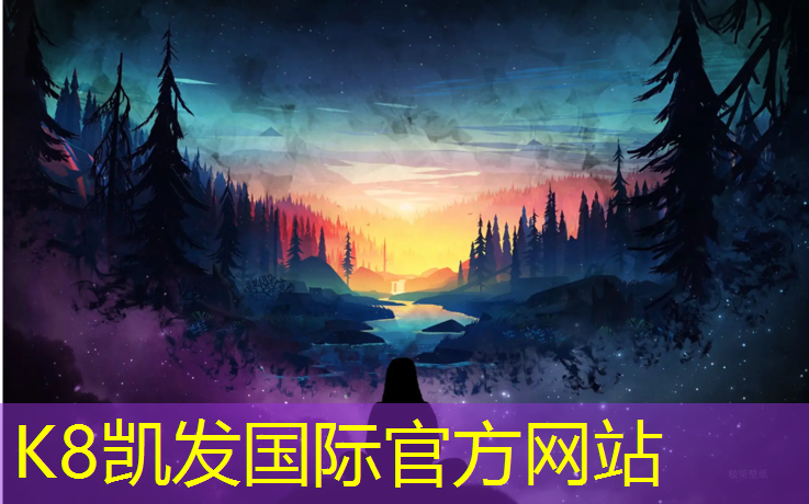 K8凯发中国官方网站：塑胶跑道问题书籍