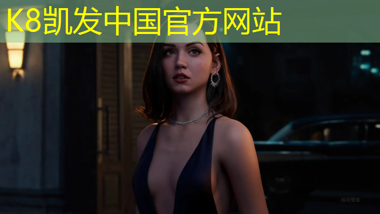 K8凯发国际官方网站：热身体操瑜伽垫