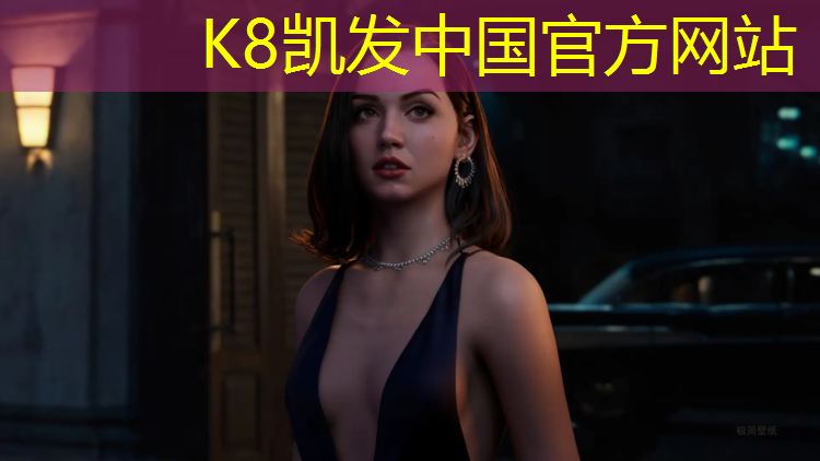K8凯发：盐城三龙体育塑胶跑道价格