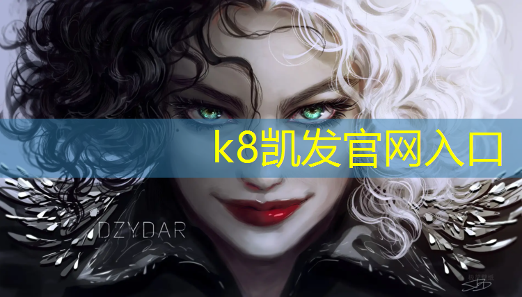 K8凯发天生赢家一触即发：塑胶跑道甲醛含量