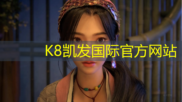 K8凯发天生赢家一触即发：跆拳道护具可以用热水泡吗_