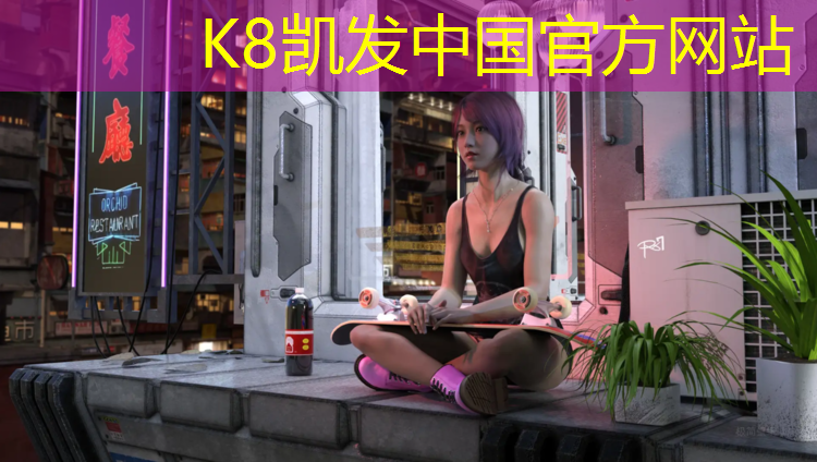K8凯发国际官方网站：迷彩绳和体操垫的道具教程