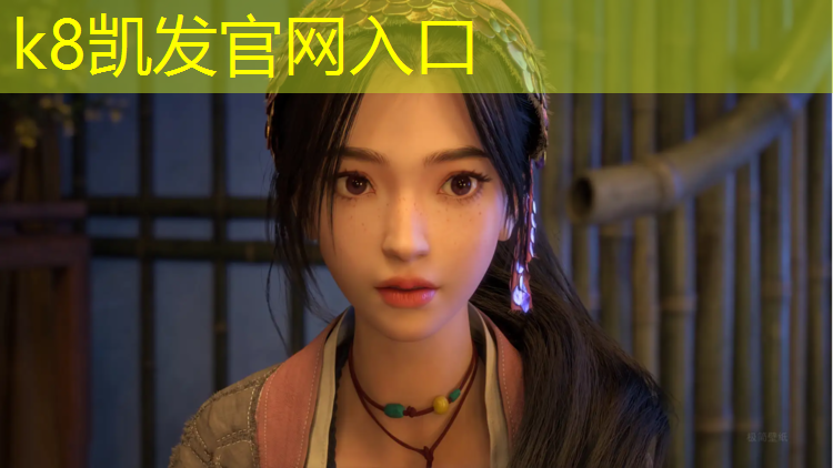 K8凯发天生赢家一触即发：田径所需运动器材