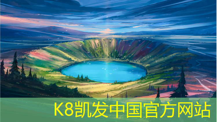 K8凯发国际官方网站：乒乓球台高度误差是多少