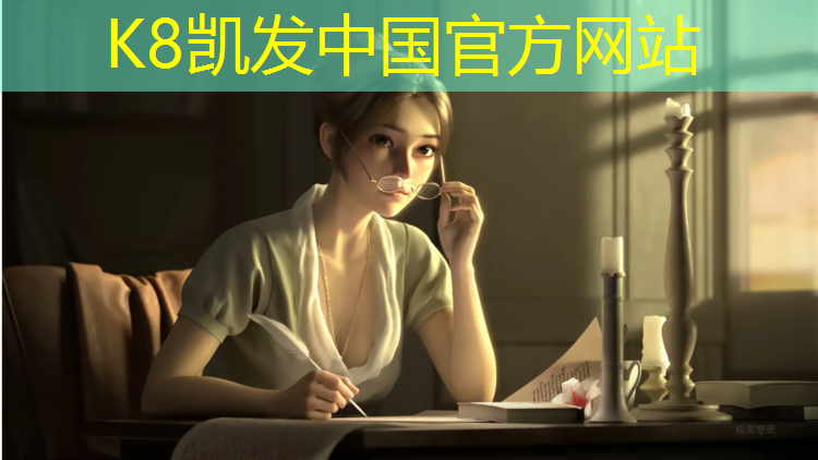 K8凯发国际官方网站：世界最贵的乒乓球台