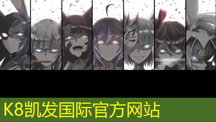 K8凯发国际官方网站：塑胶跑道么鞋子