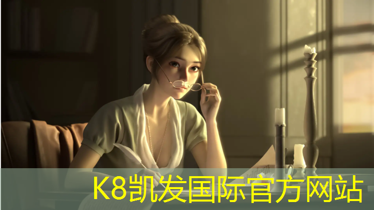 K8凯发天生赢家一触即发：有趣的体操垫