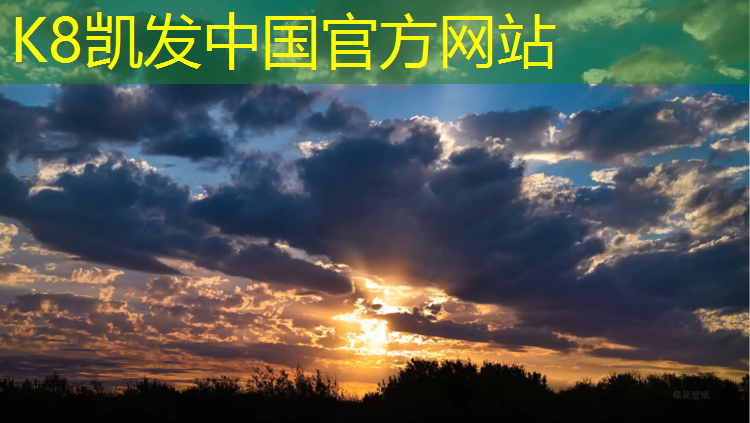 K8凯发：塑胶跑道鞋变红