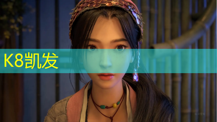 K8凯发：小班好玩的体操垫户外教案