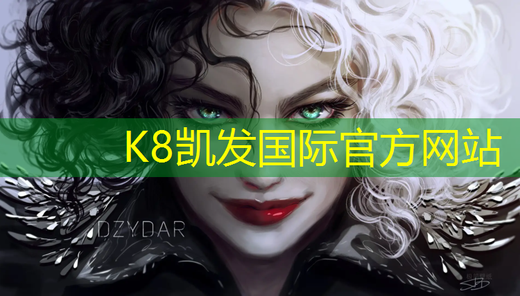 K8凯发：临沂塑胶跑道施工报价