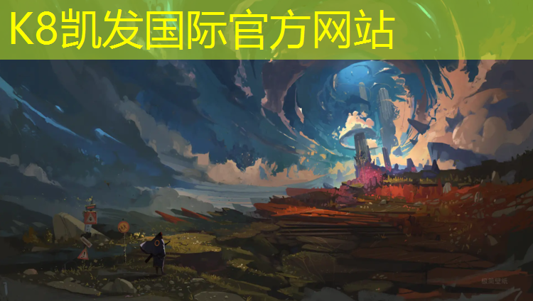 k8凯发官网入口：网球网上击球增加进攻性