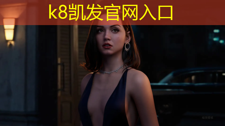 K8凯发天生赢家一触即发：塑胶跑道日常