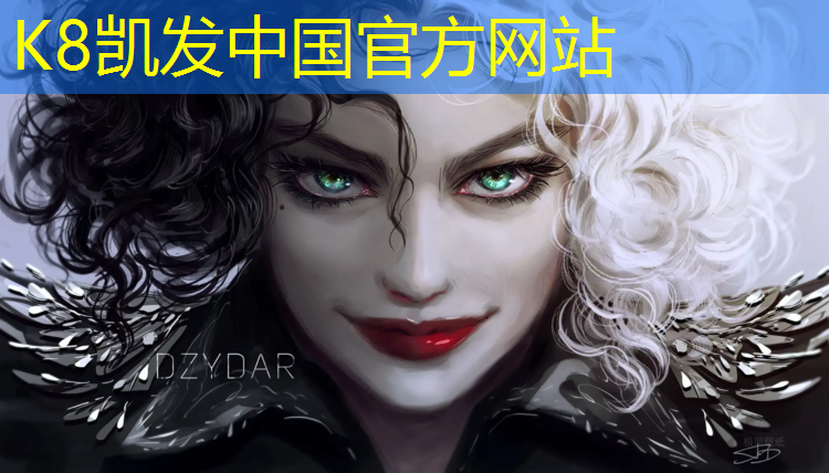 K8凯发：跆拳道护具大点好