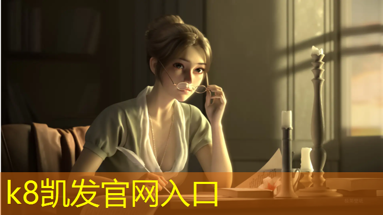 K8凯发天生赢家一触即发：沙包和体操垫游戏