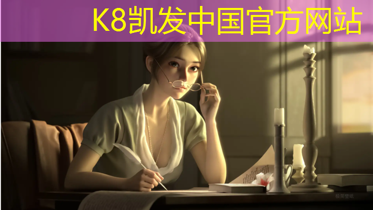 k8凯发官网入口：天宁混合型塑胶跑道施工