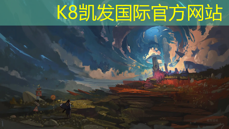 k8凯发官网入口：彩色塑胶跑道设计图纸