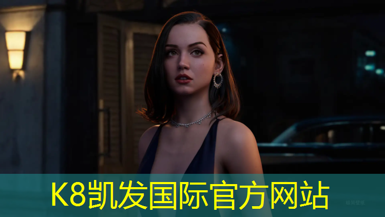 K8凯发：喀什预制型塑胶跑道