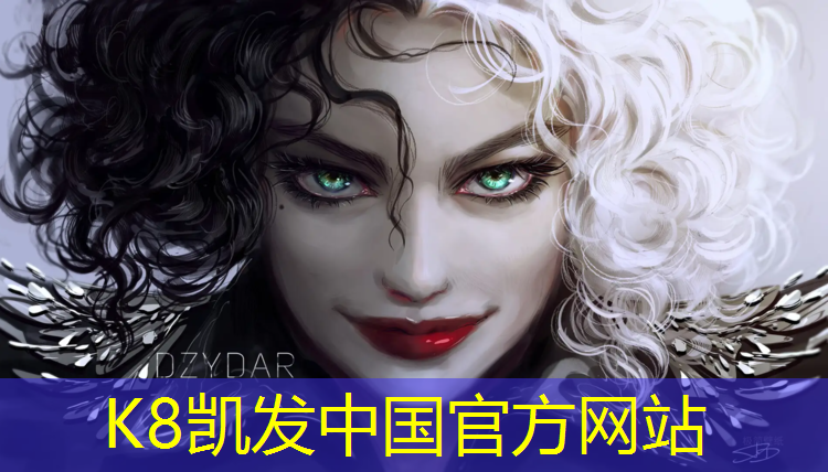K8凯发中国官方网站：合肥塑胶跑道报价服务介绍