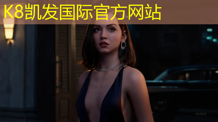 k8凯发官网入口：塑胶跑道安全保养使用规定