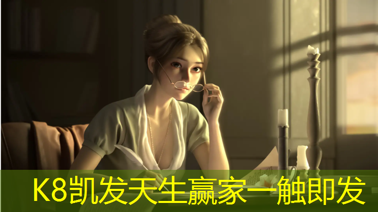 k8凯发官网入口：渗水型塑胶跑道属于哪种
